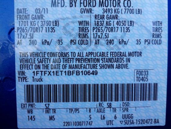 2008 ford f150 transmission codes